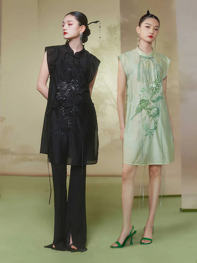 Adalee Glamorous Qipao Cheongsam Two Piece