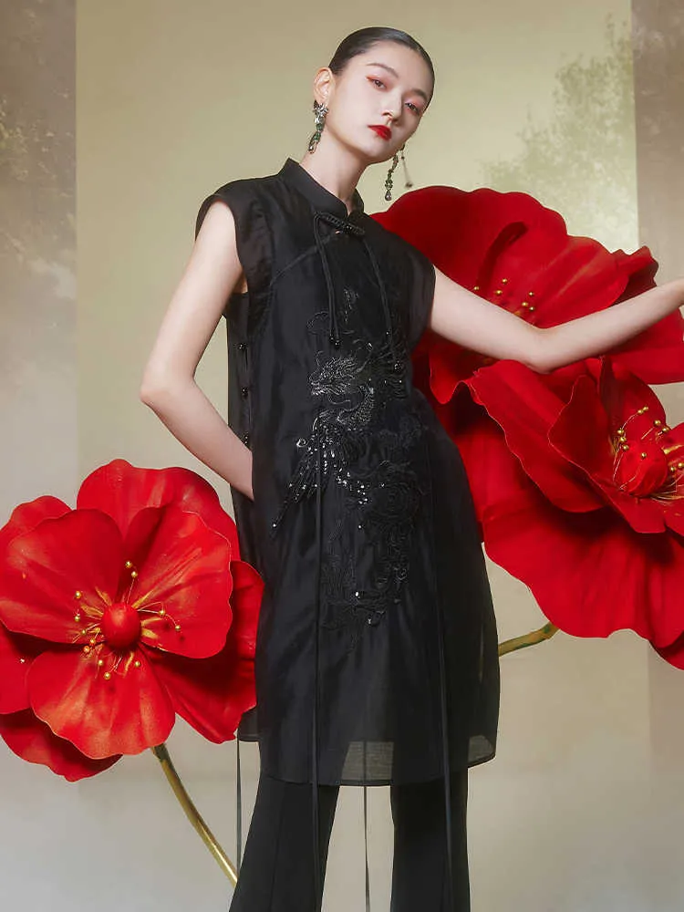 Adalee Glamorous Qipao Cheongsam Two Piece
