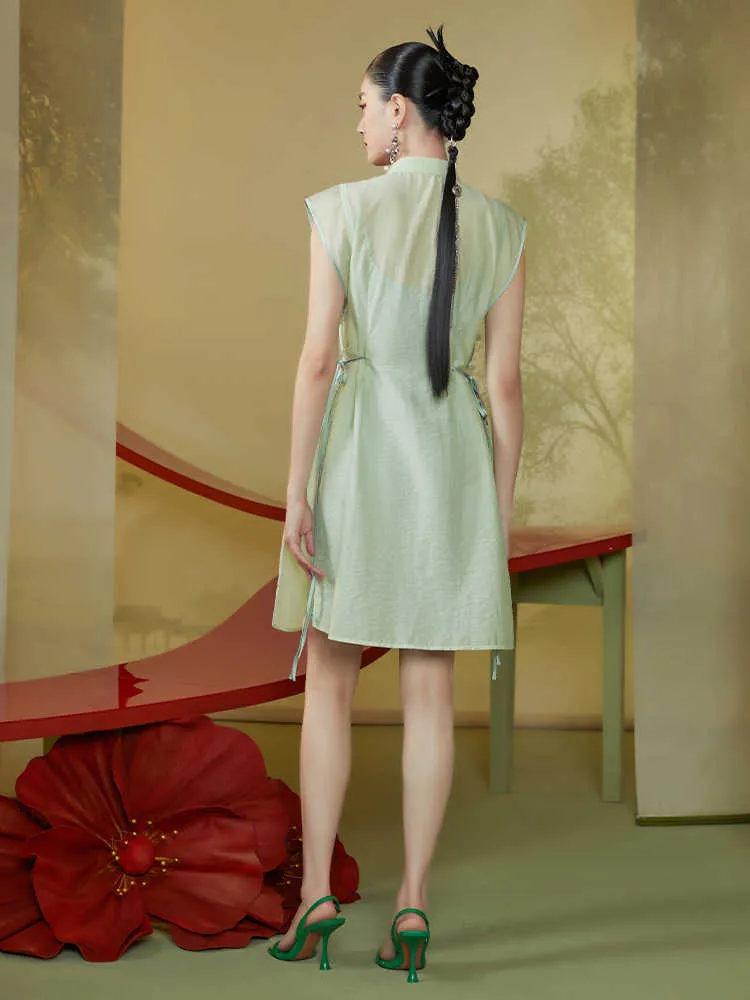 Adalee Glamorous Qipao Cheongsam Two Piece