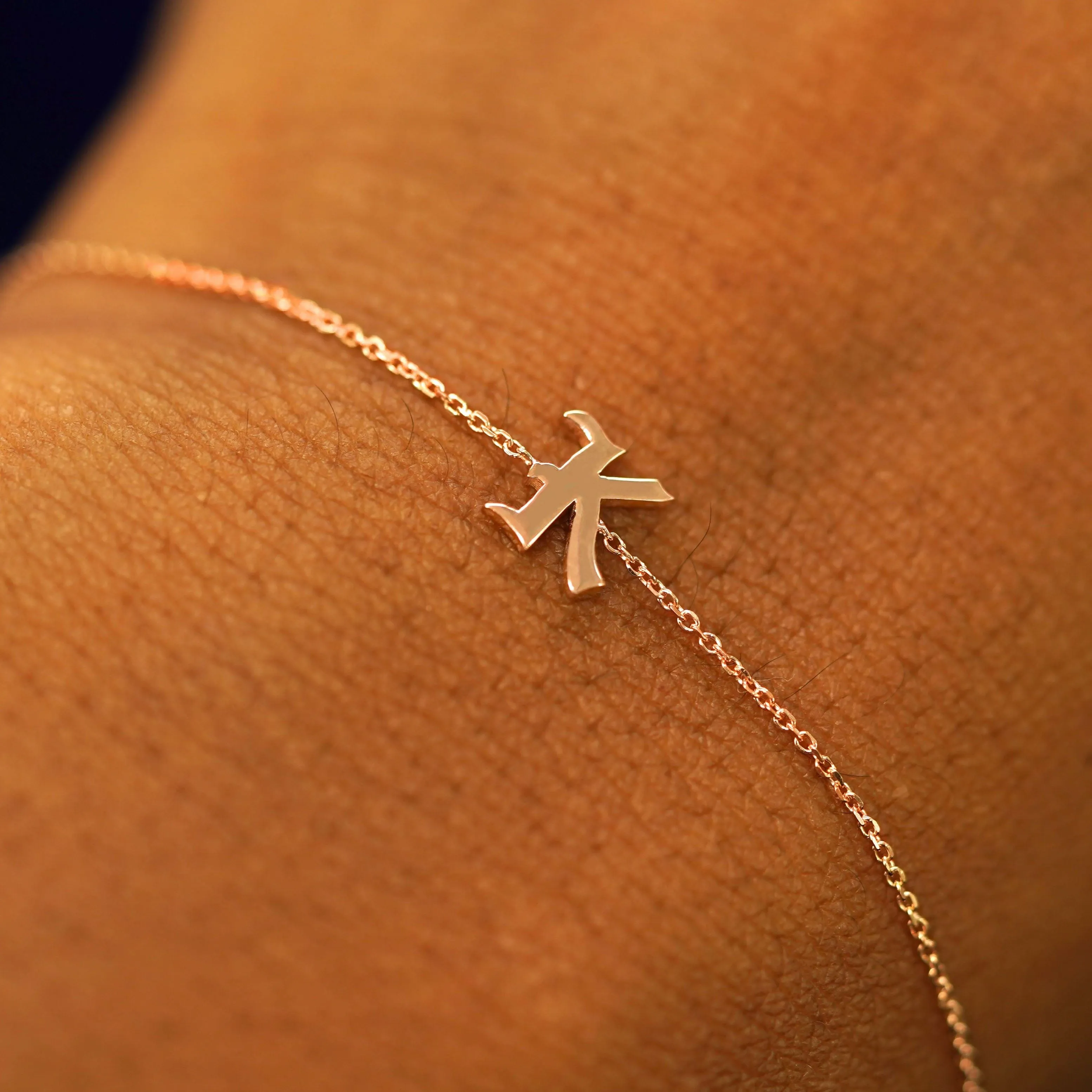 Initial Bracelet