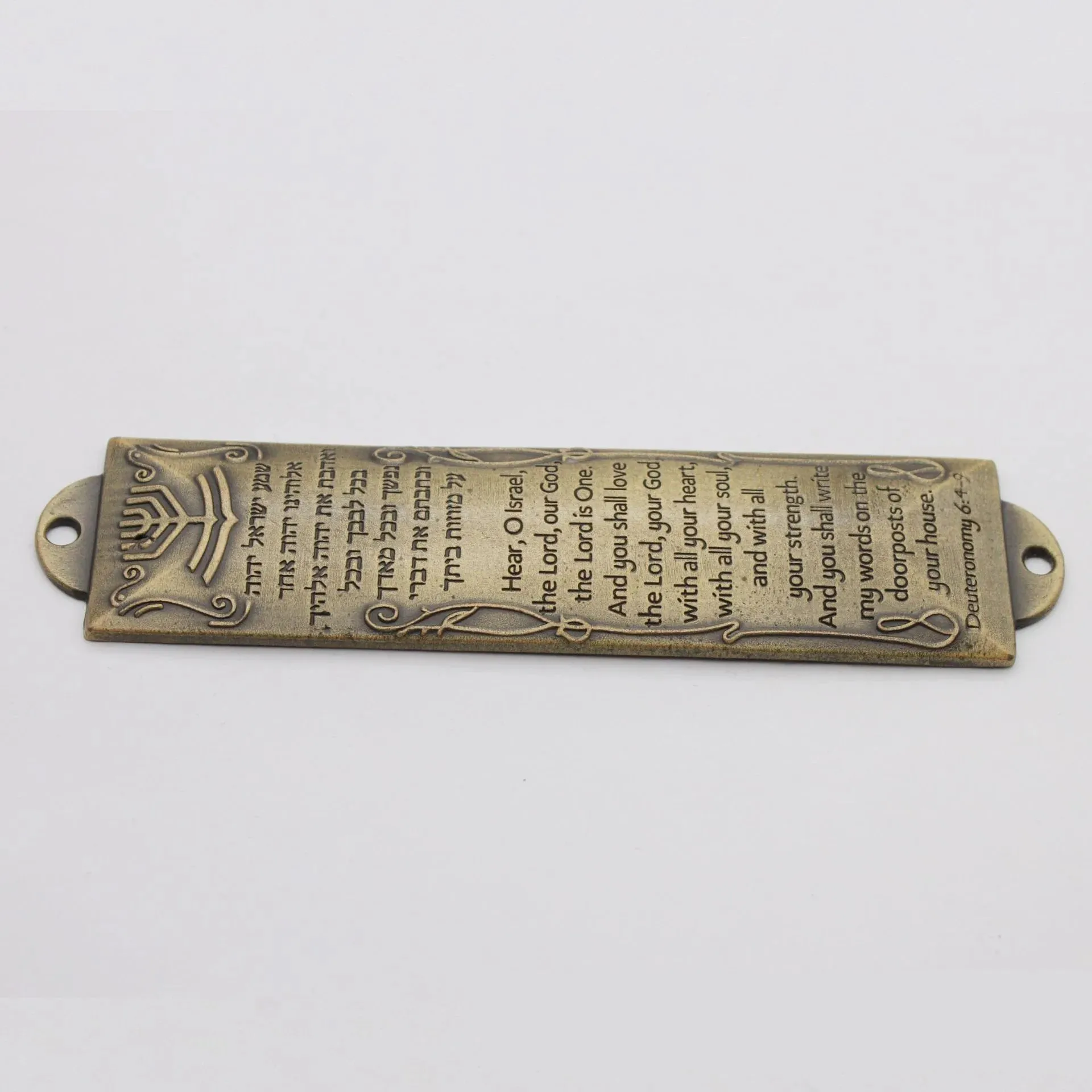 Mezuzah Case Jewish Door Decoration Home Religious Prayer Gift