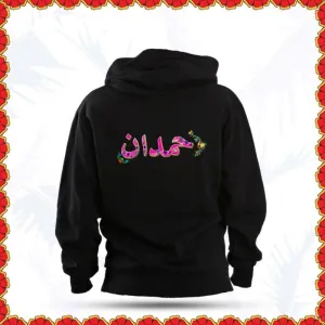 Nebula Black Hoodie