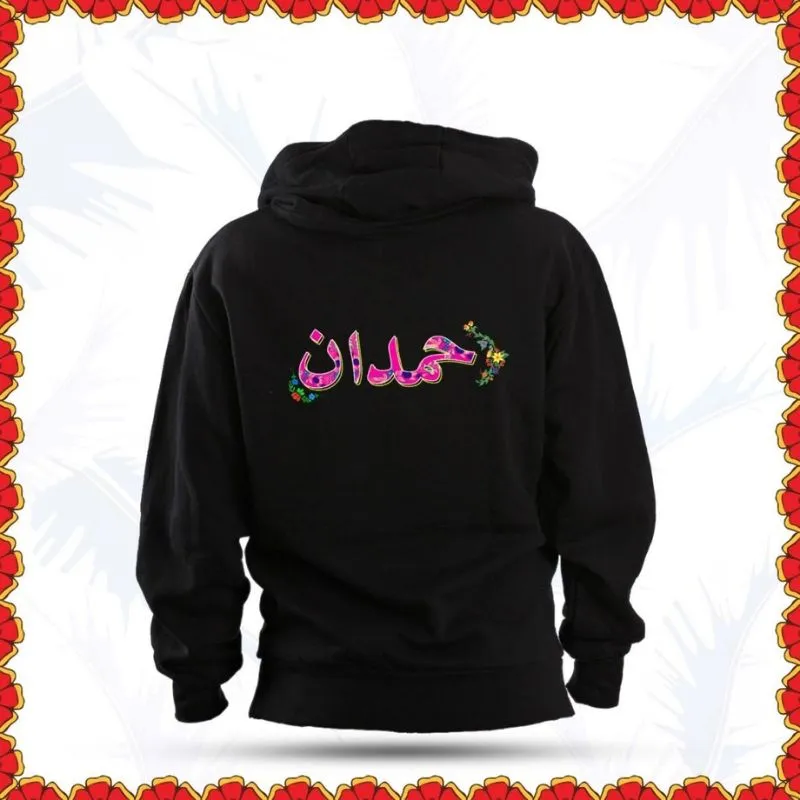 Nebula Black Hoodie
